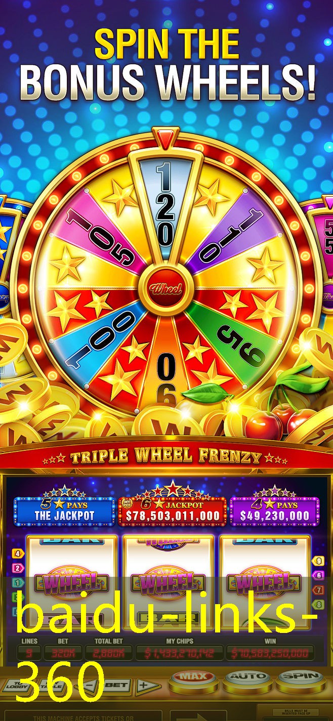 baidu-links-360 baidu-links-360