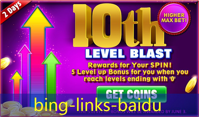 bing-links-baidu